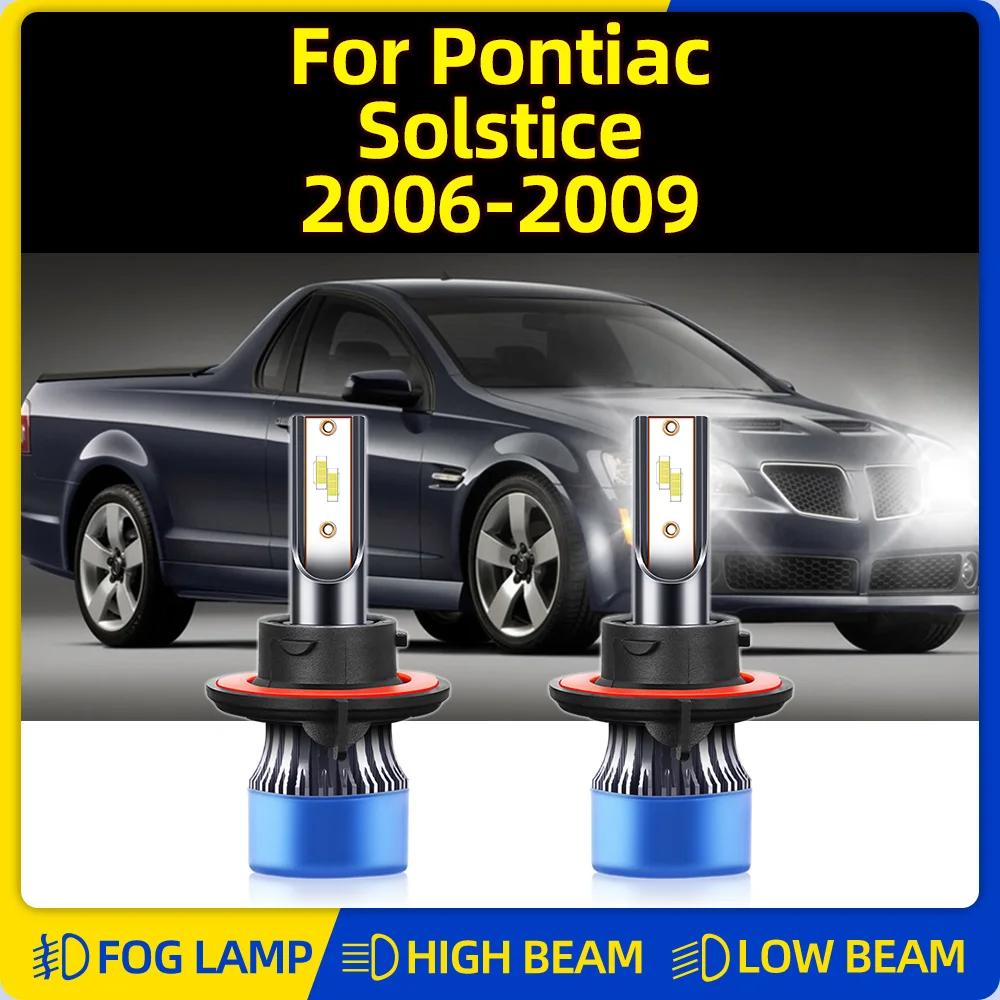 20000LM LED Canbus Car Headlight Bulbs 120W CSP Chips Auto Lamps 12V 6000K White For Pontiac Solstice 2006 2007 2008